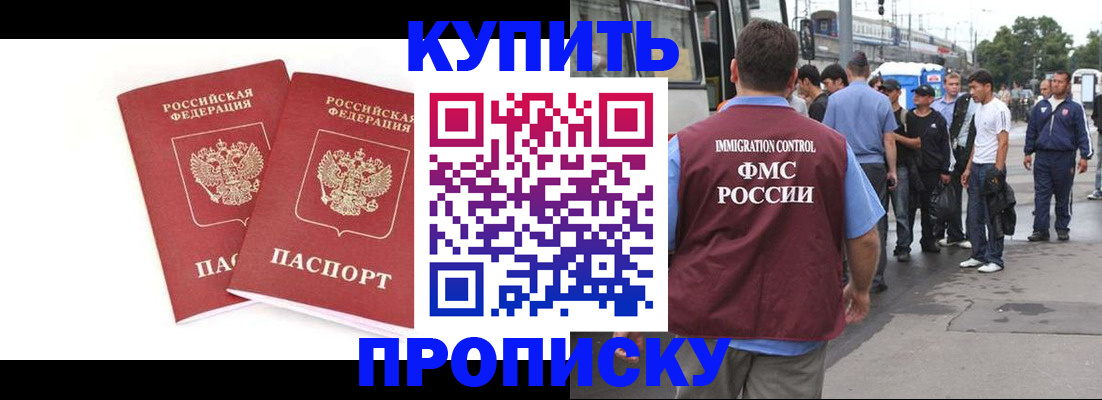 форма 3 в Собинке